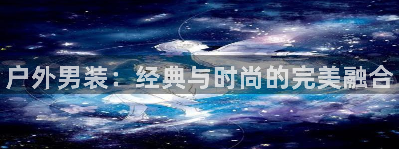 三亿体育登录