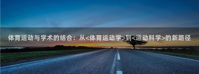 三亿体育登录