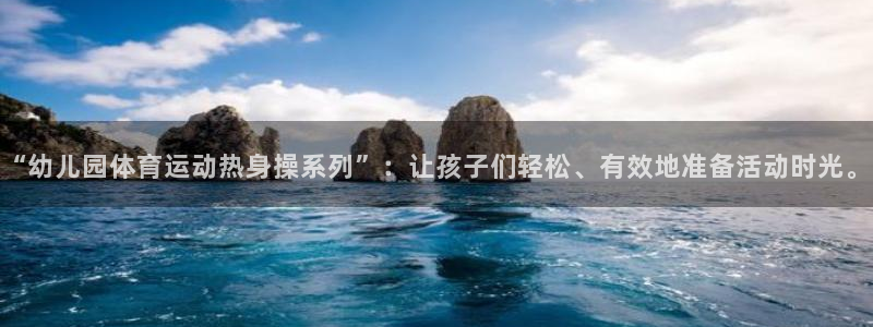 三亿体育网页版